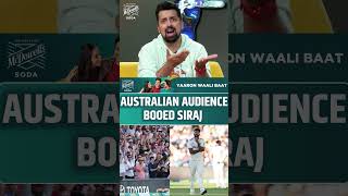 AUSTRALIAN AUDIENCE BOOED SIRAJ indiavsaustralia mohammedsiraj [upl. by Nylarahs]