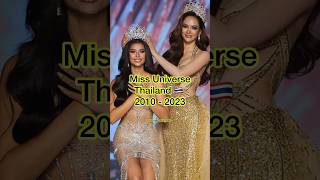 Miss Universe Thailand 🇹🇭 Winners missuniverse missuniversethailand beautypageant shorts [upl. by Jarin]