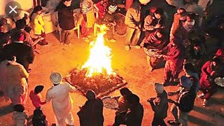 Punjabi pre Lohri festival celebration at homepart 1612019 [upl. by Nasia]