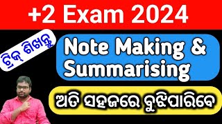 Note Making And Summarising  Class 12  2 2nd Year English  Invitation To English 3  CHSE Odisha [upl. by Winters551]