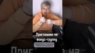 любовьотношенияотношениявбракепсихологиячувствастресссемьядизайнчеловекаобучение [upl. by Aicnetroh804]