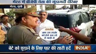 Video BJP leader Fight with meerut police on the road in UP [upl. by Hudnut]