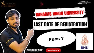 BHU 2024 Registration Last date  Fees  BHU 2024 Registration Process bhu cuet [upl. by Valeta]