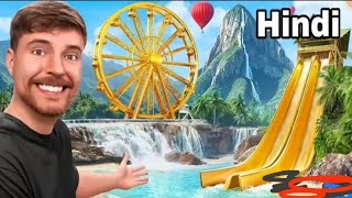 1 vs 250000000 Private Island Mr Beast Hindi और देखें [upl. by Matlick680]