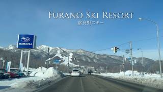 Furano Ski Resort Hokkaido Japan [upl. by Gievlos]