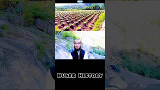 History Of District Bunerkpk pakistanSpalam TangeBunerhistoryabidzair shortvideo [upl. by Rania]