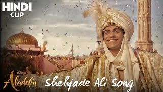 Shejaade Ali Prince Ali  HINDI Aladdin song 2019 [upl. by Grinnell600]