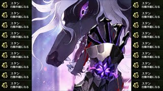 【FGO】つよつよウッドワスの倒し方（無限シャトーディフ編）【LB6 スーパーリコレクションクエスト】 [upl. by Holder]