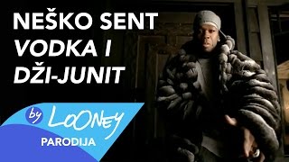 Neško Sent  Votka i DžiJunit Mashup Parodija 2007 by LoOney [upl. by Leorsiy]