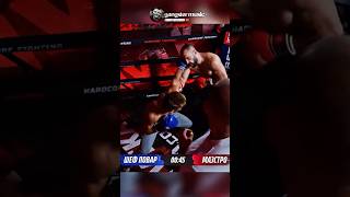 Молодой боец вырубает двух чеченцев 👏🏻🥶 мма попмма hardcore mma popmma ufc combat fighter [upl. by Ramsey]