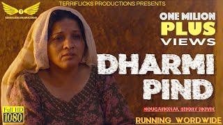 Dharmi Pind Full Video  Punjabi Short Movie  Terriflicks Productions  Punjabi Short Film 2020 [upl. by Anirdna]