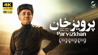 فیلم سینمایی جدید پرویزخان  با بازی سعید پورصمیمی  نسخه کامل  Parvizkhan Iranian movie [upl. by Rabush]