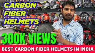 🔥⛑ CARBON FIBER HELMETS 2024 🔥  HIGH END HELMETS  AXOR  SMK  LS2  BANGALORE HELMET MALL JC ROAD [upl. by Millian809]