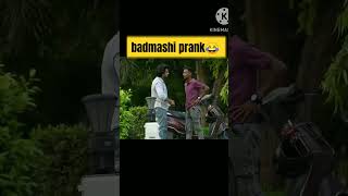 🤣part badmashi prank video🤣 shorts prankvideo prank funny comedy [upl. by Etakyram]