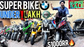 Buy Used Superbike Only ₹❗️Lakh Bmw Benelli Harley Bullet Karol bagh Superbike by Saraswati motors [upl. by Emelita]