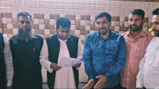 A deputation of GRS Employees of RDD Department meet MLA Rajouri Iftikhar Ahmed [upl. by Mal]