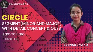 circle  segment  maths circle ncert competition ssc [upl. by Urissa]