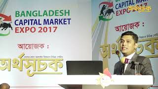 Financial Reporting Council FRC amp Capital Market Prospects amp Challenges Capital Market Expo2017 [upl. by Aspia105]