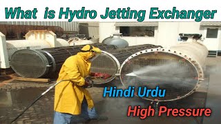 What is Hydro Jetting  High Pressure Hydro Jetting [upl. by Ihcego638]