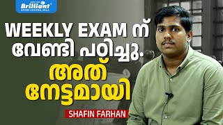 Focused On The Weekly Exam And Achieved My Goals  Shafin Farhan [upl. by Monaco]