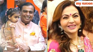 Anant Ambani amp Radhika Merchant Mameru Ceremony Anil Ambani Tina Ambani Rashmi Thackeray Spotted [upl. by Ahseetal662]