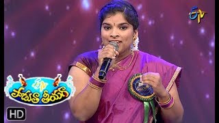 Allasani Vaari Padyamaa Song  Swaraja Performance  Padutha Theeyaga  3rd March 2019  ETV Telugu [upl. by Yregram291]