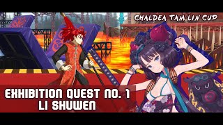 Exhibition Quest 1 Li Shuwen ft Summer Hokusai  Chaldea Tam Lin Cup Event  FGO [upl. by Merari]