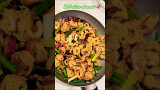 calamari calamarirecipe hotbuttercuttlefishcuttlefish garlicsauce srilankanfood seafood [upl. by Aryamoy]