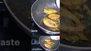 Hilsha Fish Jhal Subscribe food recipe cooking trending [upl. by Hershell]