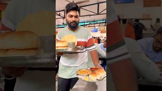 एकदम भारी मिसळ  punefoodblog punefood shorts short [upl. by Ardin94]