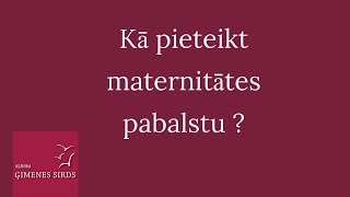 Maternitātes māmiņas pabalsts [upl. by Ymmij]