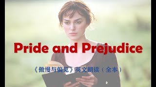 Pride and Prejudice Complete Audiobook [upl. by Jacobo838]