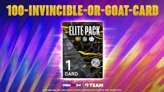 FREE GOAT INVINCIBLE OR 100 OVERALL LOCKER CODE NBA 2K24 MyTEAM [upl. by Nadab]