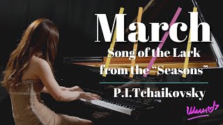 PITchaikovsky  March  Song of the Lark from the “Seasons” Shino Hidaka [upl. by Cesare]