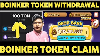 Boinker Token Withdrawal॥ Boinker Coin Withdrawal॥Boinker Withdrawal Process॥Boinker Coin Withdrawal [upl. by Alber]