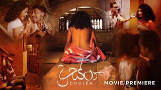 Doosra  දුස්රා  Sinhala Movie Premiere [upl. by Alimaj]