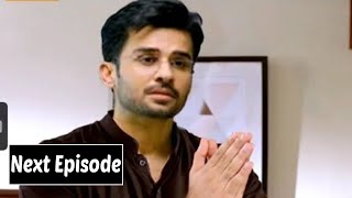 Hasrat Episode 63 Teaser l Drama Hasrat Episode 63 Promo l Drama Hasrat Review 63 l Anmol TV [upl. by Phila]