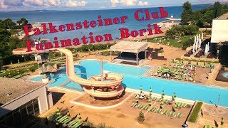 Отдых в Хорватии Отель Falkensteiner Club Funimation Borik 4 Хорватия Задар [upl. by Sue]