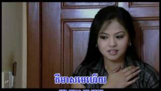 mnus dombong  khmer karaoke sing a long [upl. by Ennayhc]