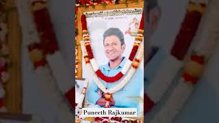 Bhulekh puneeth Rajkumar please subscribe and like [upl. by Etireuqram]