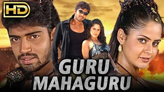 Guru Mahaguru Full HD South Indian Hindi Dubbed Full Movie  Allari Naresh Farjana Ali [upl. by Niwde659]