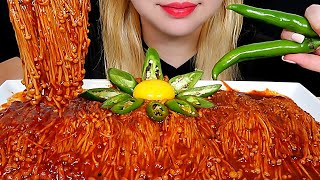 ASMR SPICY ENOKI MUSHROOMS Mukbang Eating sounds [upl. by Gaultiero]