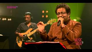 Unarumee gaanam  Jayadev  Music Mojo Season 3  KappaTV [upl. by Hurwit2]