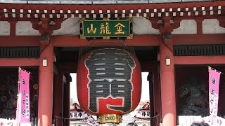 浅草 初詣 Asakusa Hatsumode First Shrine Vist [upl. by Jerrol]