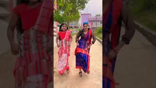 Sim che dada buda laghahai santali short dance💃video dance song newsantaliromanticlovestorysong [upl. by Litha]