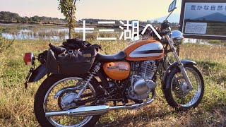 ST250 今回こそ今年最後のツーリング。つがる市の十三湖まで ＃バイク＃ST250 [upl. by Sikko]