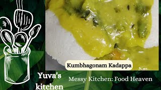 kumbakonam kadappa  Simple recipe  Best side dish for Idli  Chapathi  Dosa‎Yuvakitchenmessy [upl. by Eedna984]