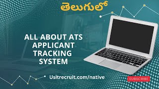 Applicant Tracking System  What is an ATS  Uses of an ATS  Top 10 ATS [upl. by Yerga]