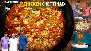 சிக்கன் செட்டிநாடு செய்முறை  Chicken Chettinad Recipe  CDK 1066  Chef Deenas Kitchen [upl. by Lap]