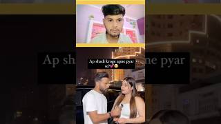 agar eshe ladki mil jaye to har ladka kamyab hoga youtubeshortsvirelvideo tagyourpartner like [upl. by Sion]